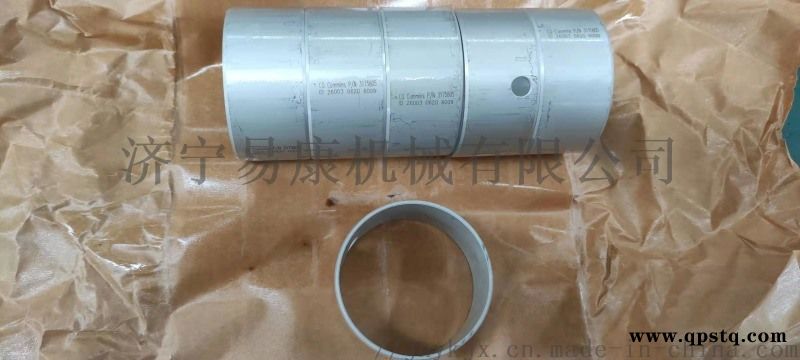 康明斯K38凸轮轴衬套3175805图4