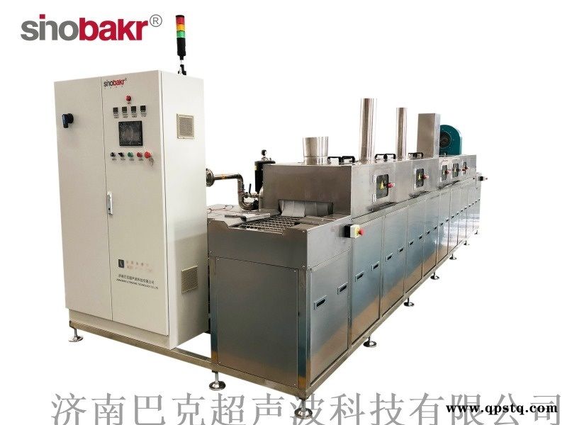 凸轮轴轴承盖，压铸铝件，压铸铁件通过式喷淋清洗机图2