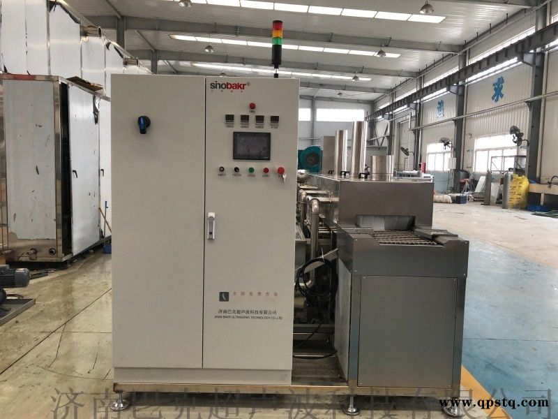 凸轮轴轴承盖，压铸铝件，压铸铁件通过式喷淋清洗机图3