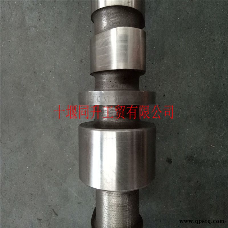 东风康明斯发动机配件ISZ凸轮轴C4999792图5