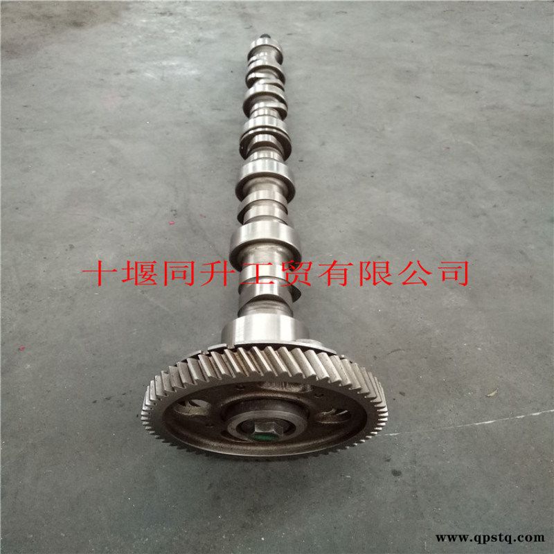 东风康明斯发动机配件ISZ凸轮轴C4999792图2