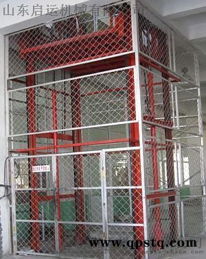 直销热卖启运QYDG1-15 大吨位汽车电梯 升降货梯价格,液压货梯,简易货梯,导轨式升降平台厂家量身定做图2