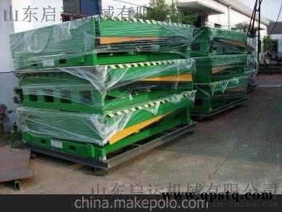 上海市直销启运移动式登车桥 物流台 装卸平台 固定式登车桥 大吨位登车桥图5