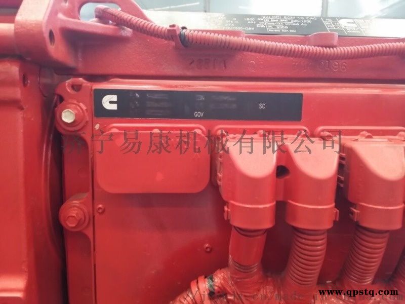 康明斯QSX15发动机飞轮壳4026662图3