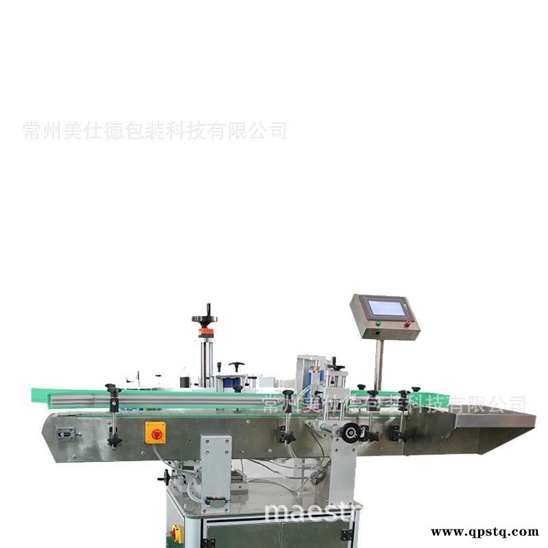 厂家直销MFK-805全自动立式定位圆瓶贴标机玻璃瓶塑料瓶贴标签机图3