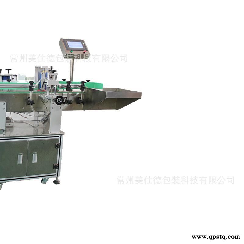 厂家直销MFK-805全自动立式定位圆瓶贴标机玻璃瓶塑料瓶贴标签机图2