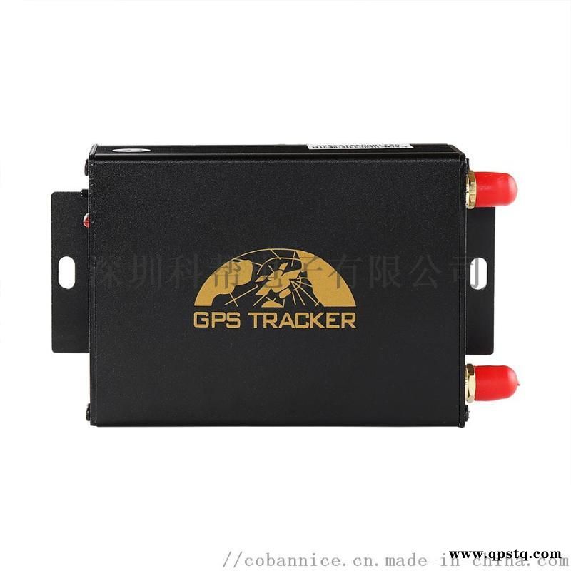 COBAN厂销 GPS105A 定位防盗器支持双SIM卡 可选配摄像头 英文版图3