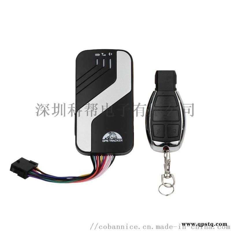 工厂直销TK403 GPS403AB 汽车GPS    汽车防盗器全球定位系统图3