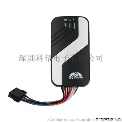 工厂直销TK403 GPS403AB 汽车GPS    汽车防盗器全球定位系统