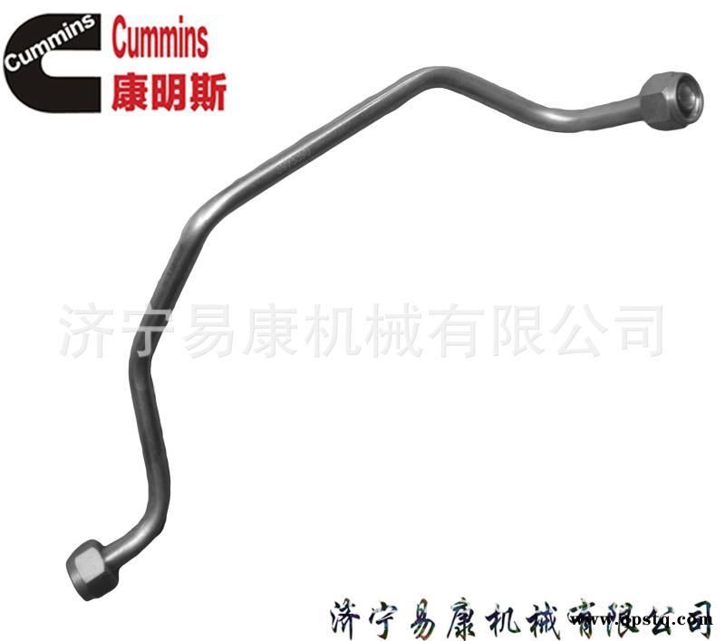 康明斯K19气门 排气门3088389图5