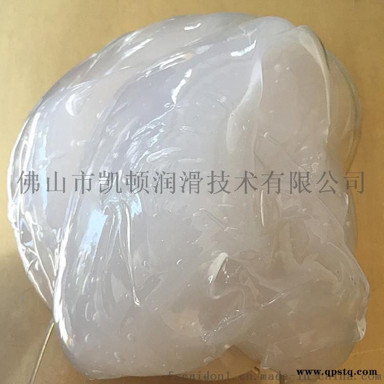 气缸活塞润滑脂 电磁阀润滑剂图2