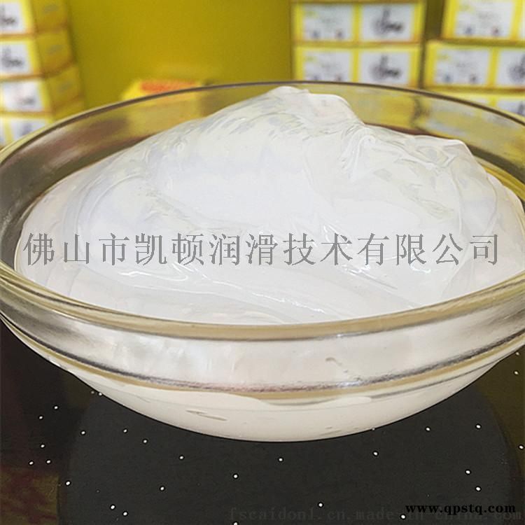 气缸活塞润滑脂 电磁阀润滑剂图4