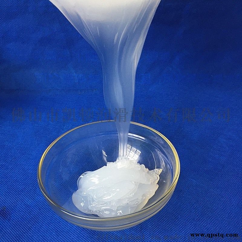 气缸活塞油 气动阀密封脂图3