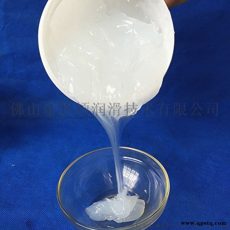 气缸活塞油 气动阀密封脂图2