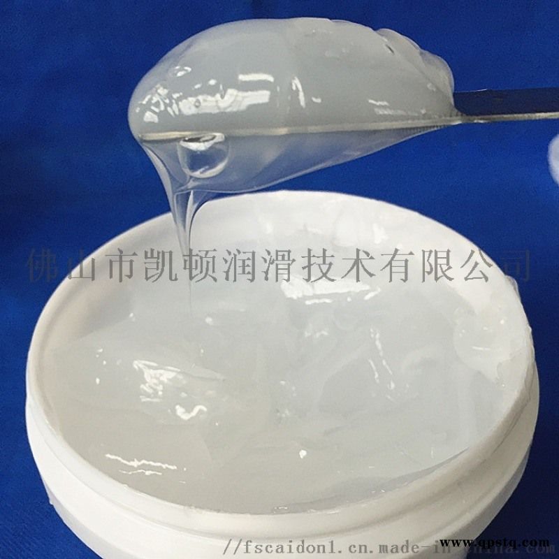 气缸活塞油 气动阀密封脂图5