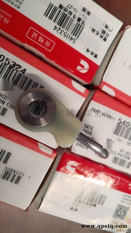 康明斯5405324 QSC8.3活塞冷却喷嘴图3