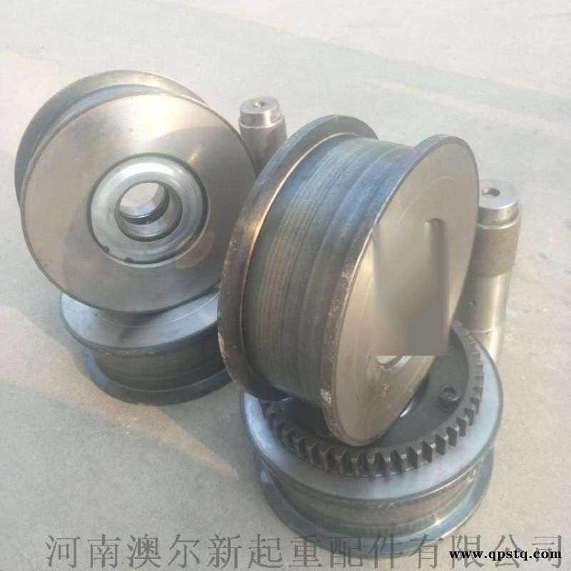 起重机LD行车轮 / 主动轮 从动轮 轮轴一套齐全图4