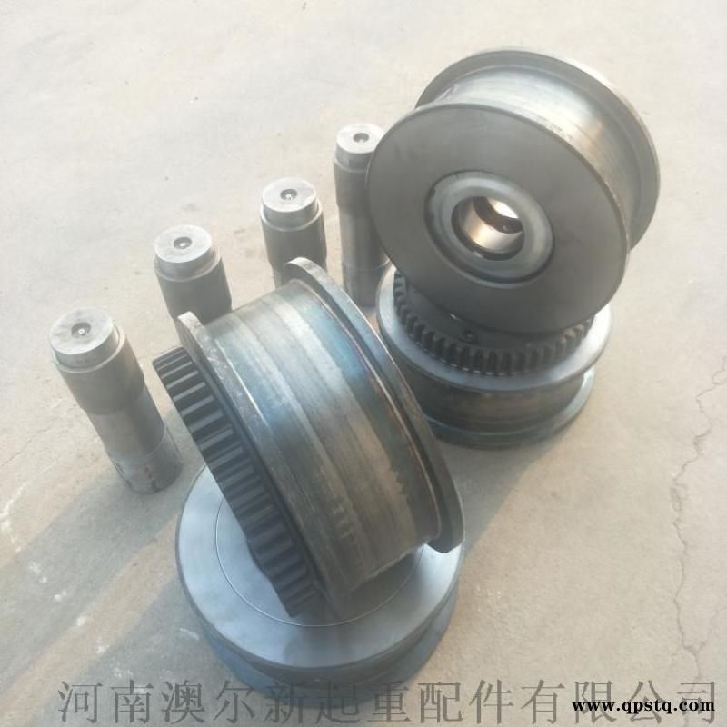 起重机LD行车轮 / 主动轮 从动轮 轮轴一套齐全图3