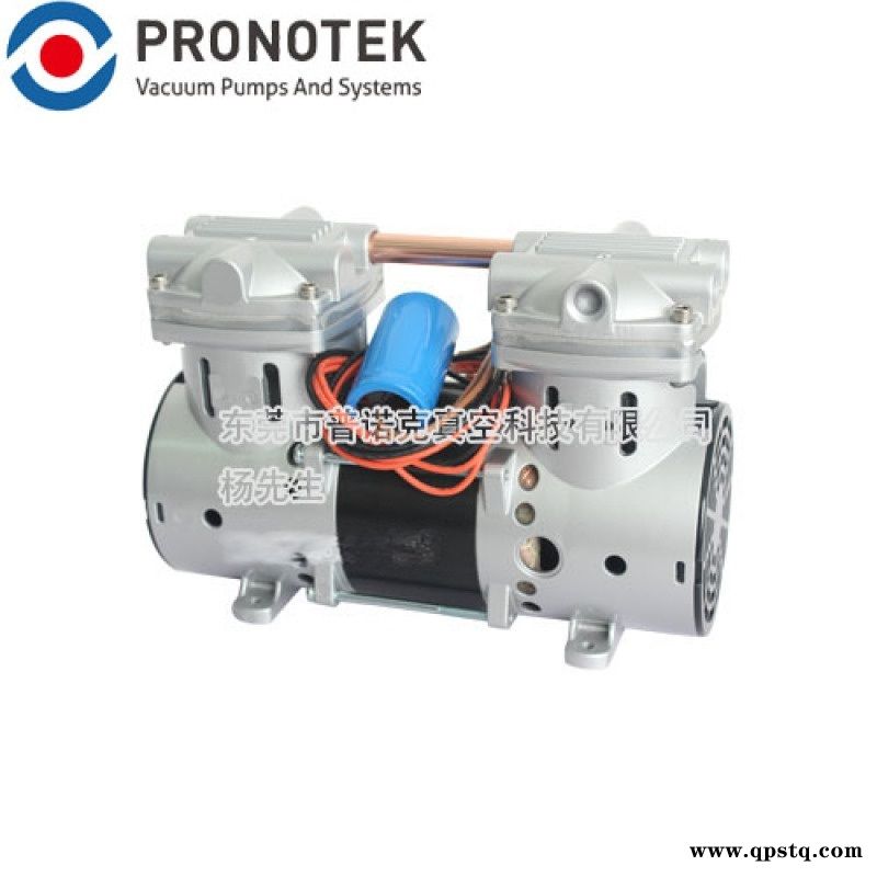 无油活塞真空泵  直销图2