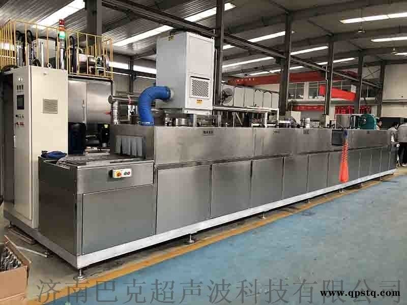 北京凸轮轴轴承盖清洗机图3