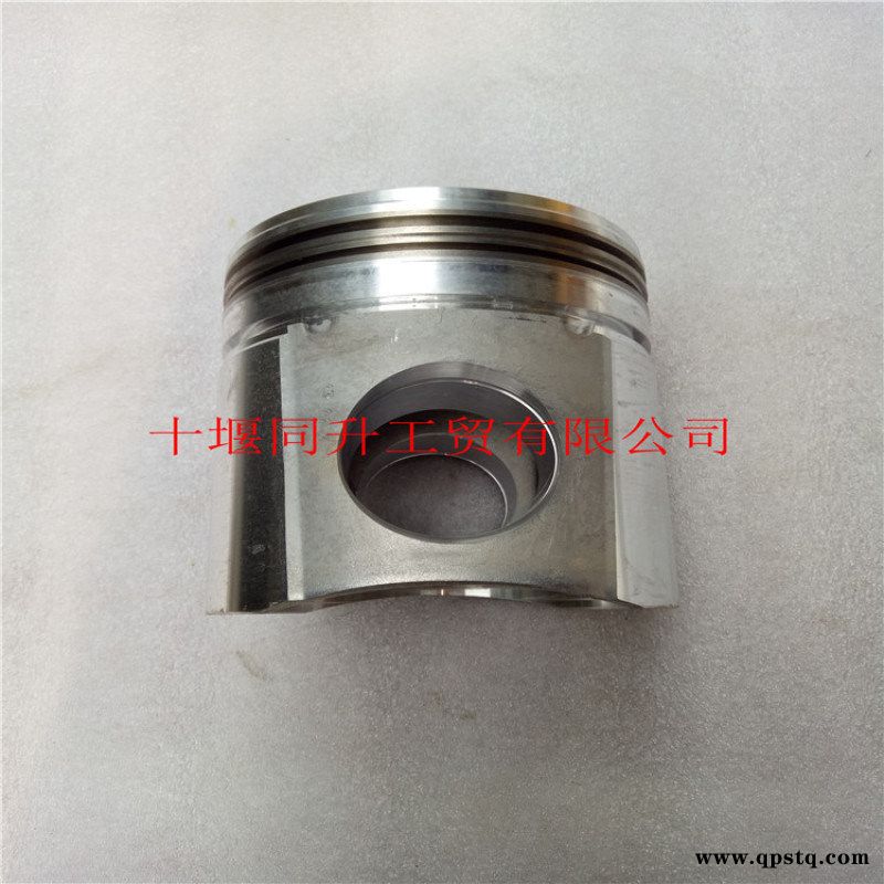 东风康明斯ISCE工程机械发动机活塞3943367图4