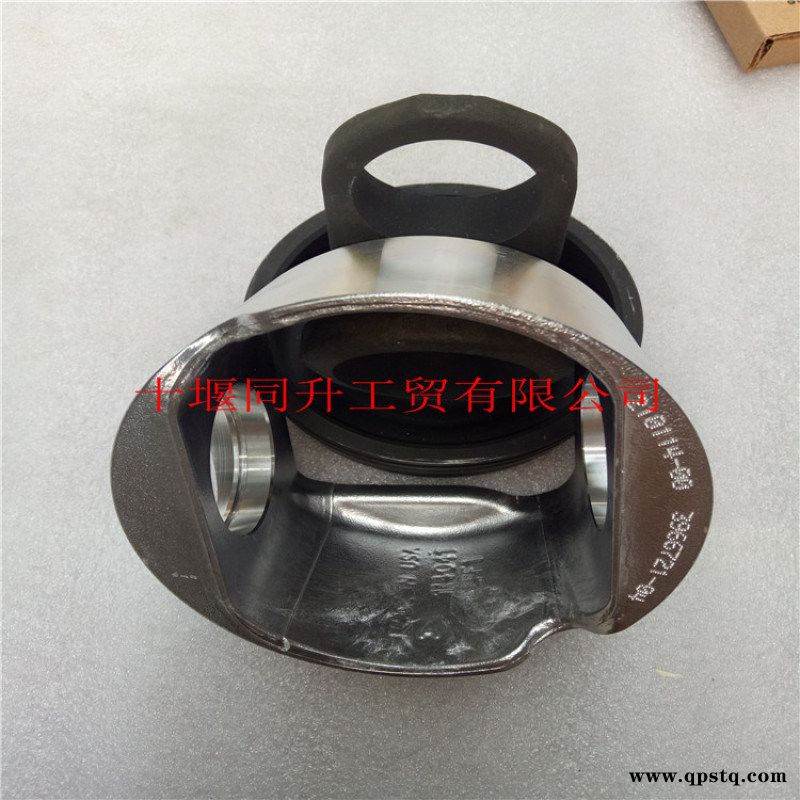 东风天龙康明斯发动机分体式活塞C4941395图5