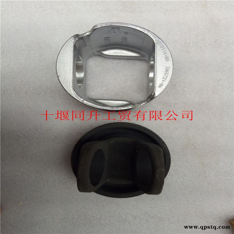 东风天龙康明斯发动机分体式活塞C4941395图4