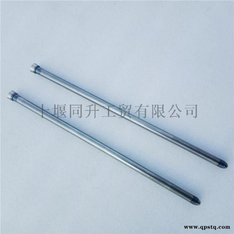 康明斯汽车发动机配件推杆3284377气门推杆总成图2