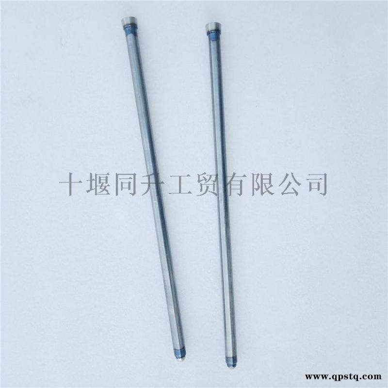 康明斯汽车发动机配件推杆3284377气门推杆总成图4