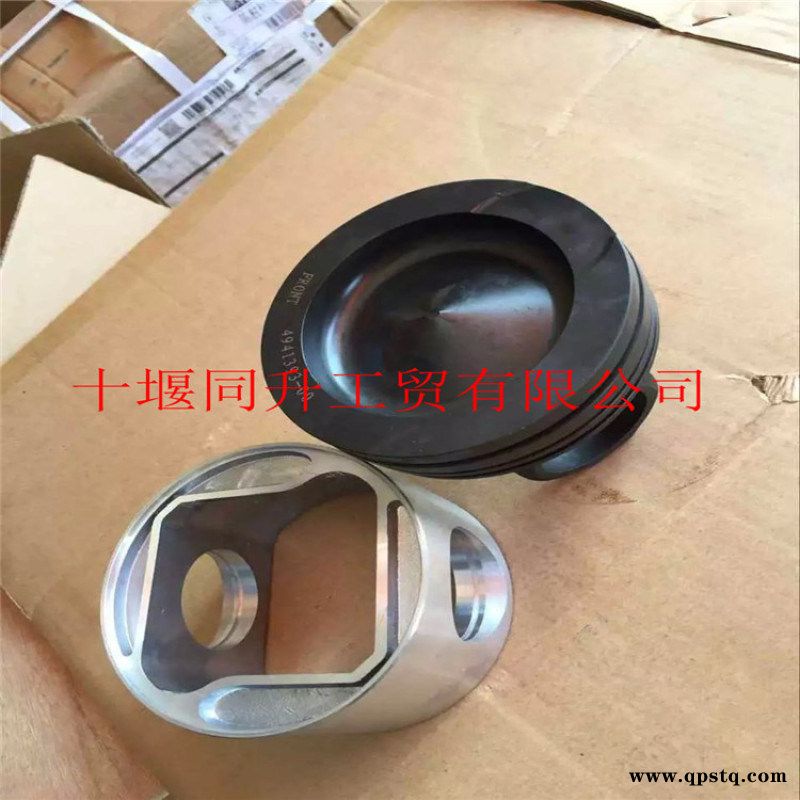 康明斯QSLE发动机工程机械用活塞4941393图5