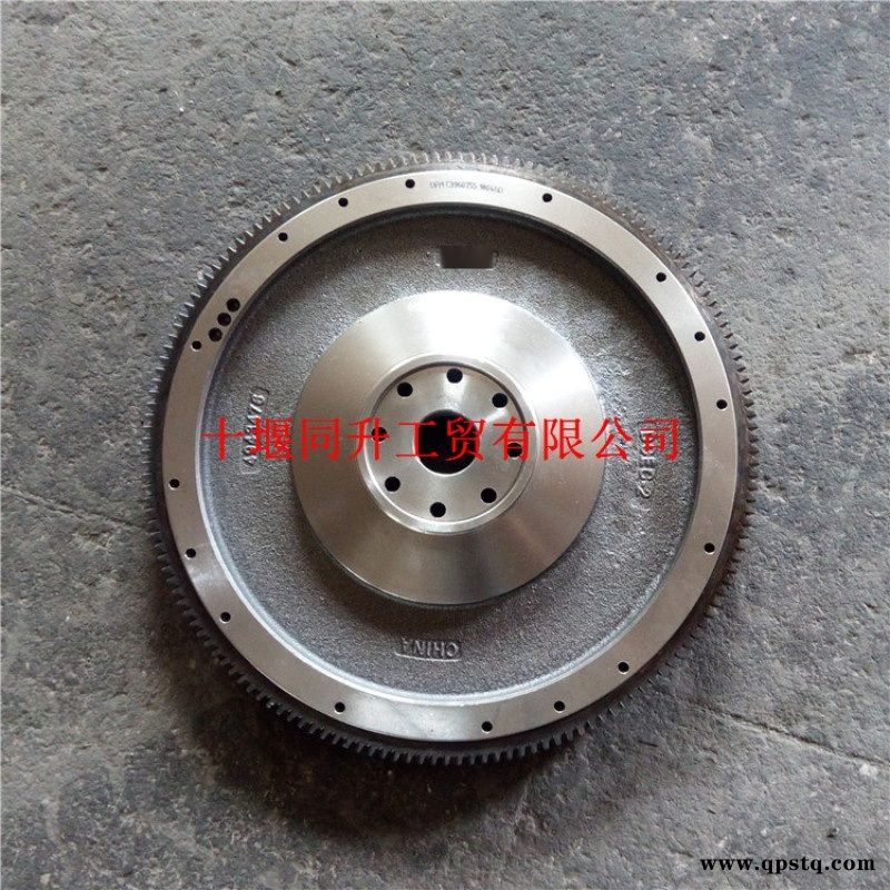 东风康明斯发动机天龙天锦飞轮总成4943476图2