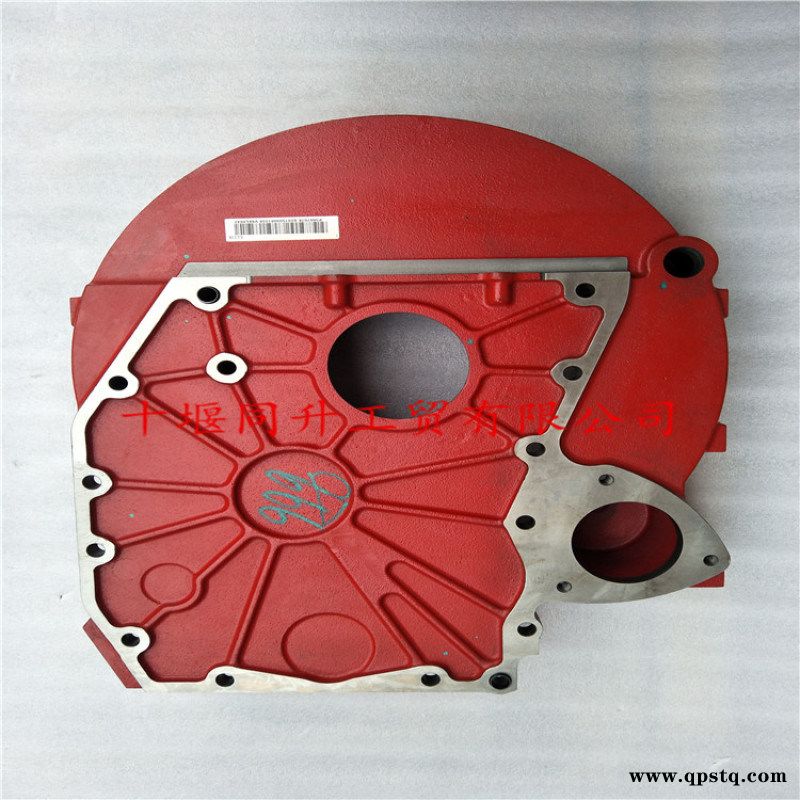 3697678F 飞轮壳 福田康明斯配件图5