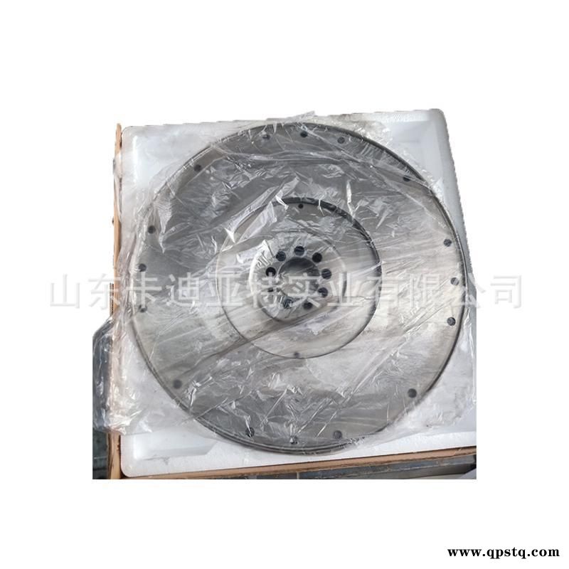 陕汽德龙 F3000列配件 飞轮总成612600020220A厂家 图片价格图2