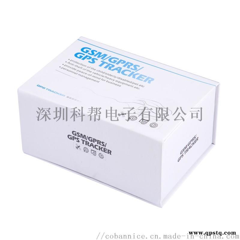 工厂直销 汽车GPS    GPS303F图4