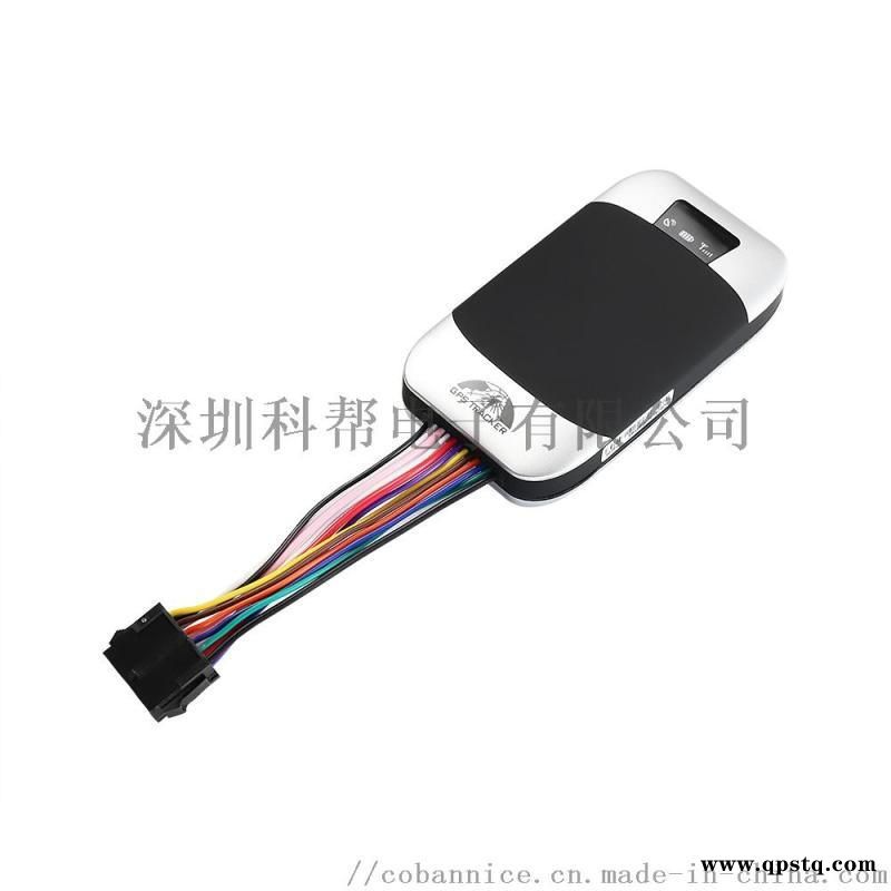 工厂直销 汽车GPS    GPS303F