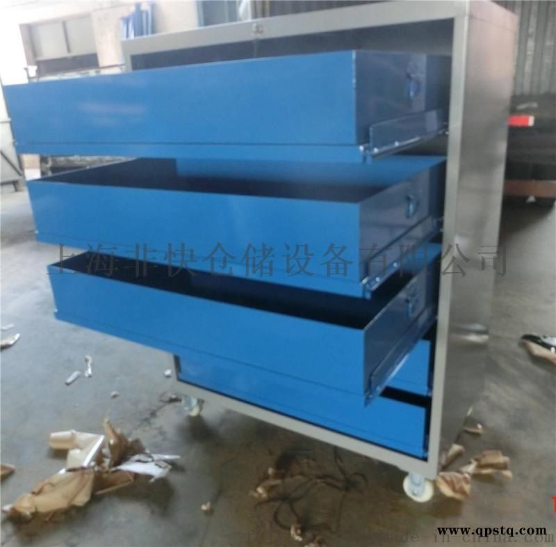 厂家直销储物柜，置物柜，工具定位柜，钣金工具柜图5