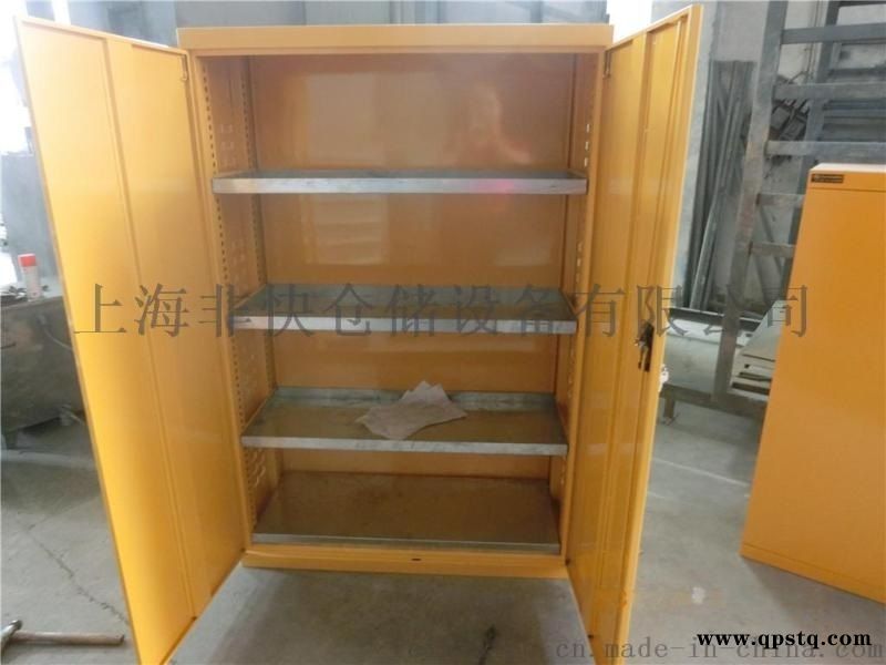 厂家直销储物柜，置物柜，工具定位柜，钣金工具柜图1