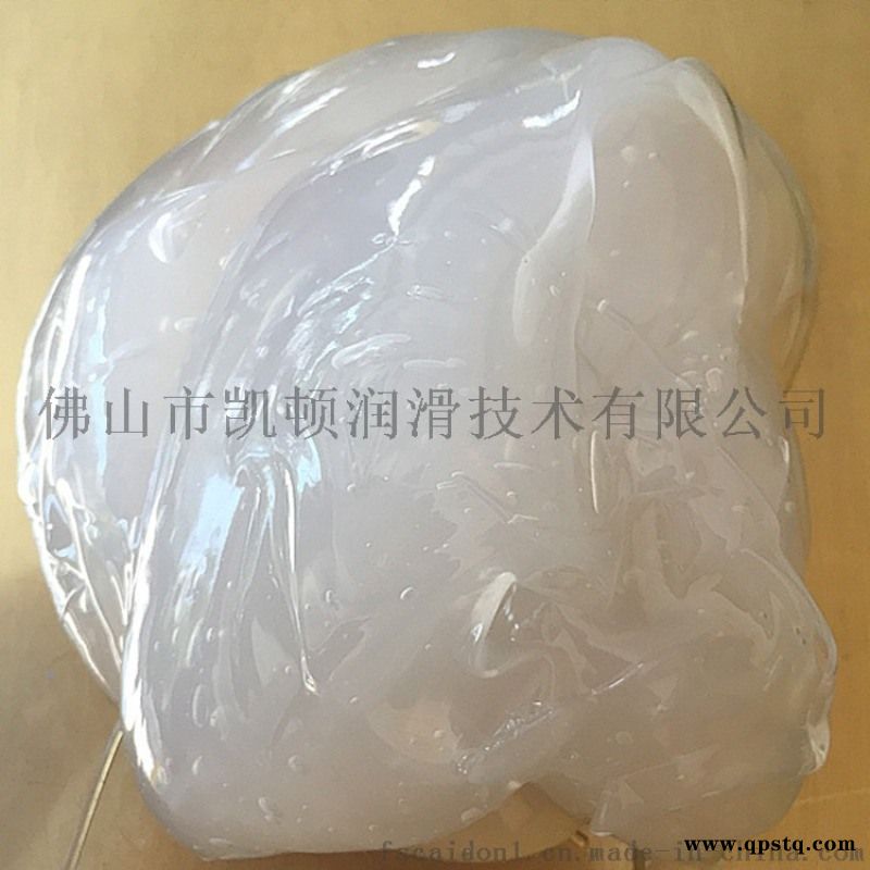 气缸活塞油 气动阀润滑脂图2