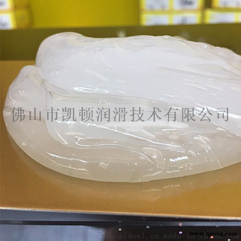 气缸活塞油 气动阀润滑脂图5