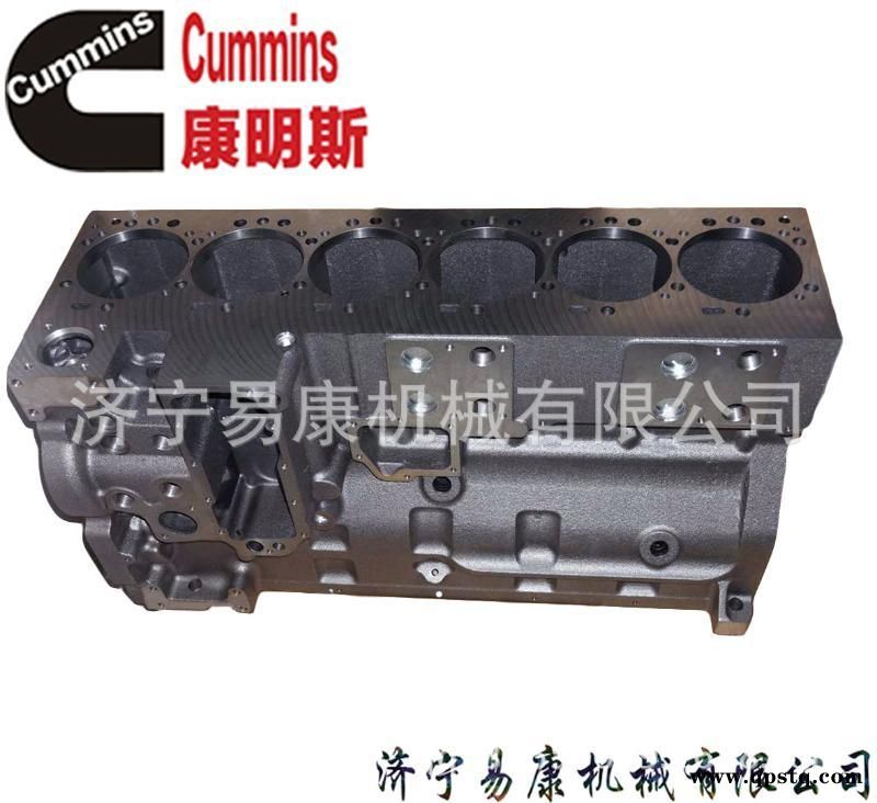 康明斯QSB4.5活塞环 杭州叉车发动机大修件图5