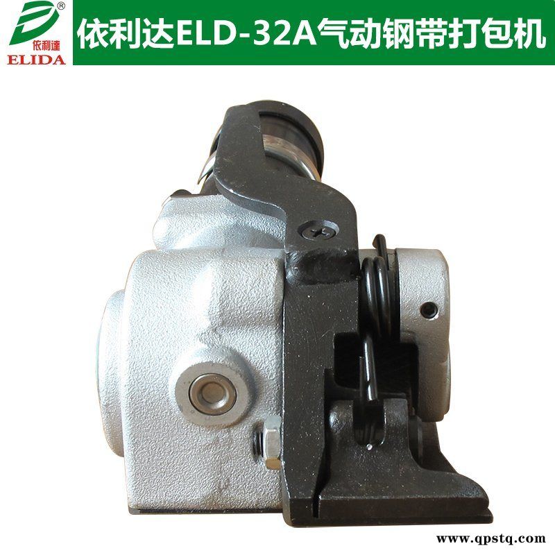 江门气动钢带锁扣捆包机 深圳五金配件气动钢带打包机图2