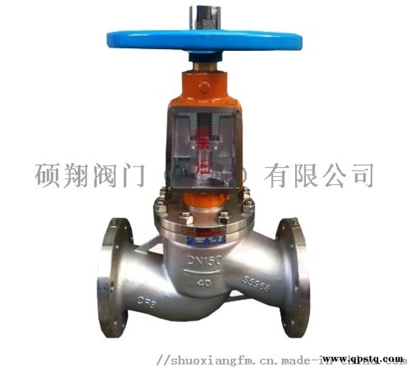 JY41W氧气截止阀硕翔阀门厂家销售图2