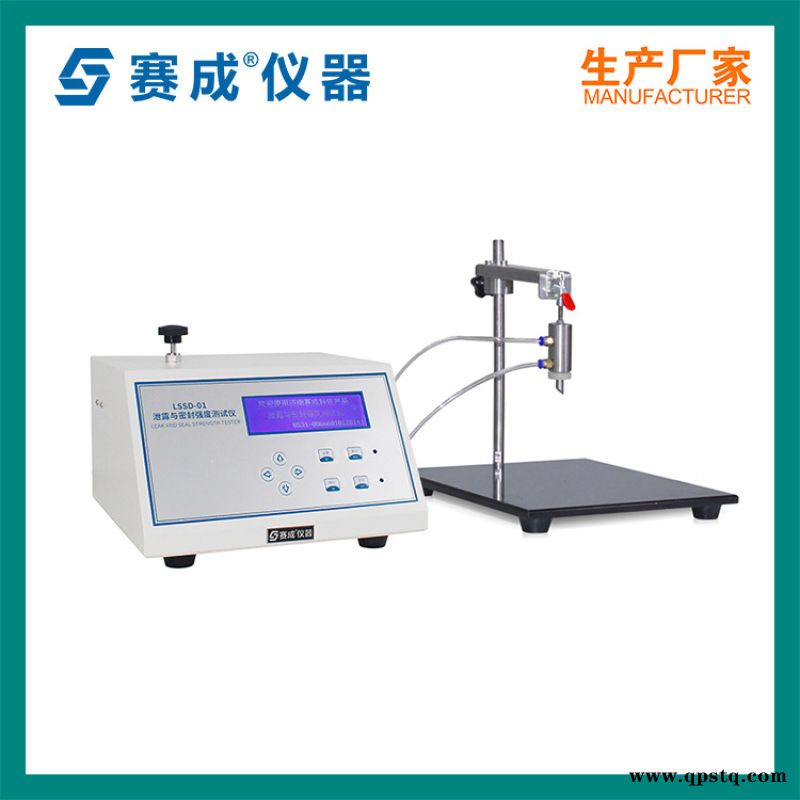 气雾剂阀门密封强度测试仪图3