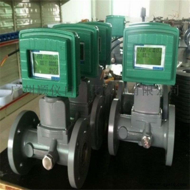 中山、江门气体涡轮流量计 设备供应商图3