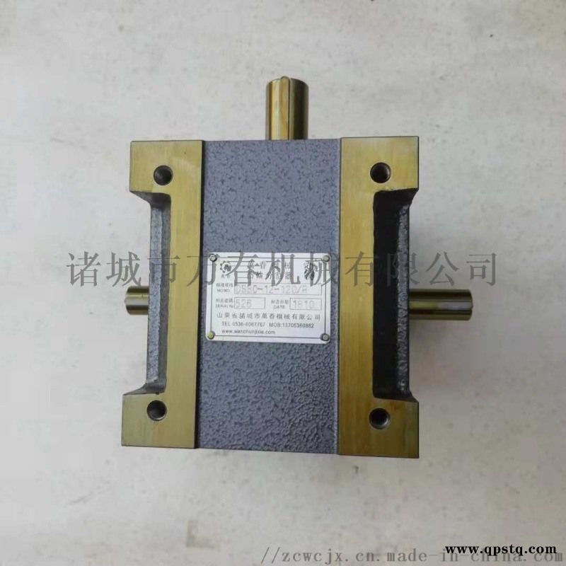 高精度凸轮分割器80DS芯轴型电动旋转台分度盘图3