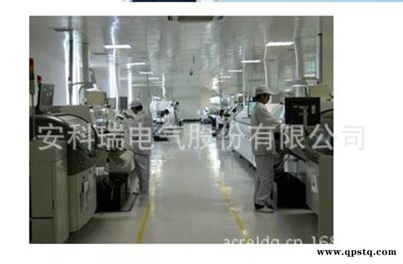 AF-DY-100W（不带备电）防火门监控主机集中电源 安科瑞电气厂家图3