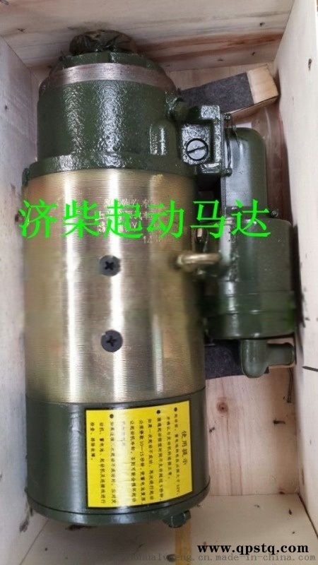 供应济柴12V190配件济柴凸轮轴总成图4