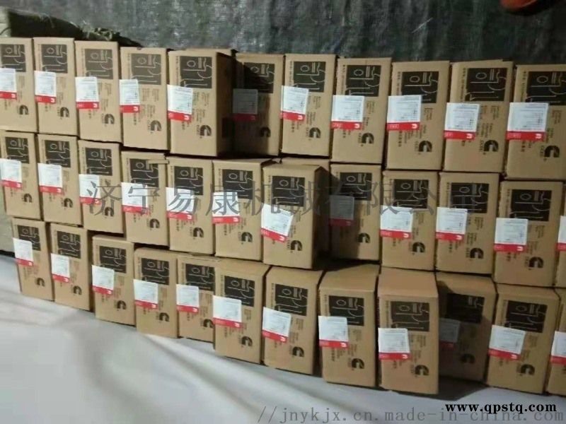 TR50矿车发动机 QSX15飞轮3101528图5