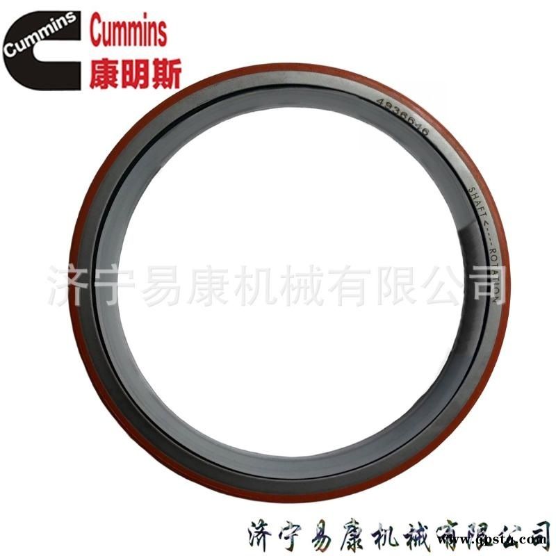 康明斯K19飞轮齿圈4851图4