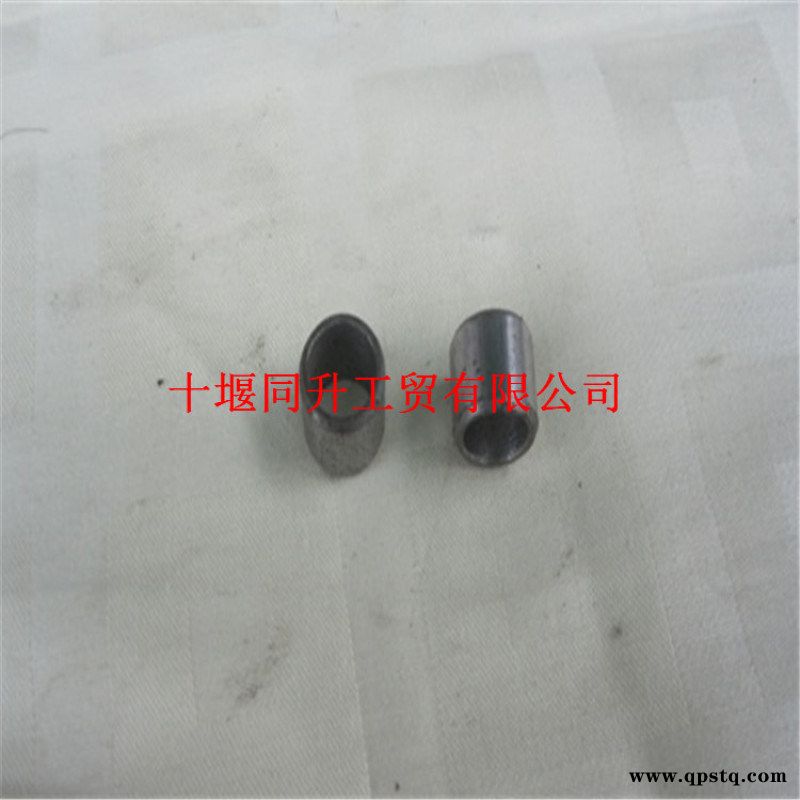 东风康明斯ISDE发动机定位销配件C3949326图2